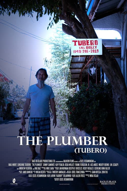 Tubero (2019) poster