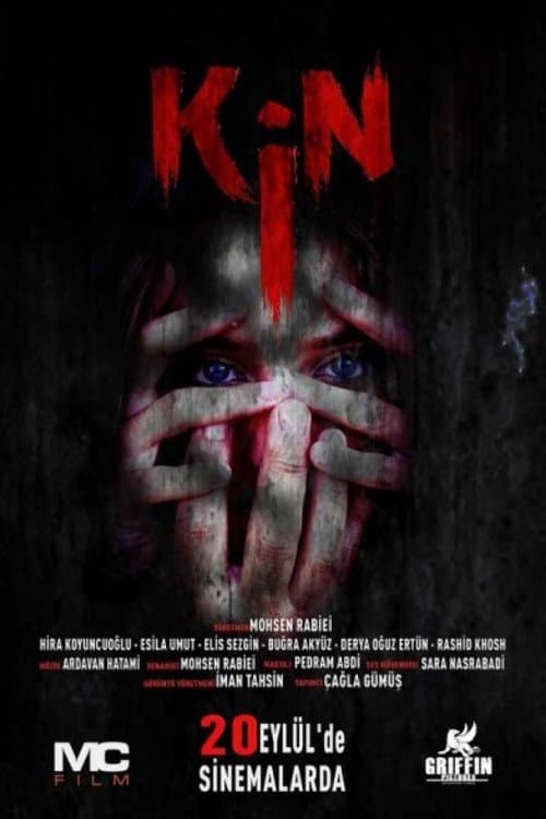 Kin (2019) poster