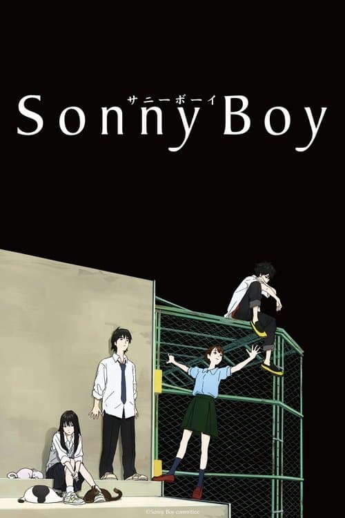 Sonny Boy (2021) poster