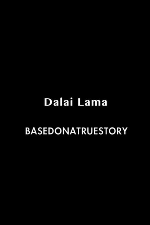 Dalai Lama (2013) poster