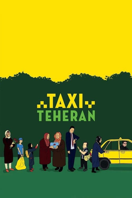 Taxi Teheran (2015) poster
