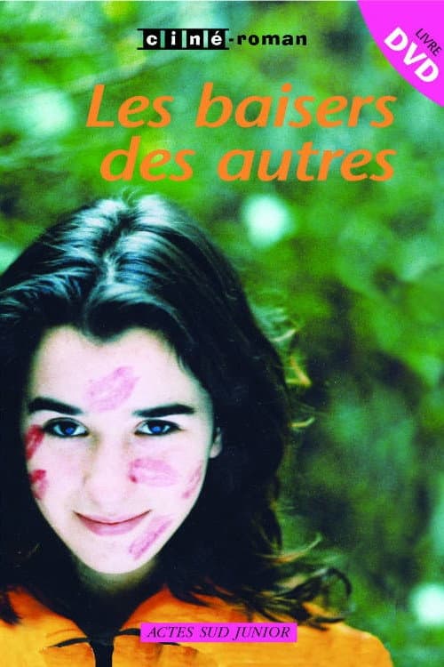 Les baisers des autres (2003) poster