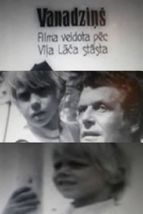 Vanadziņš (1972) poster