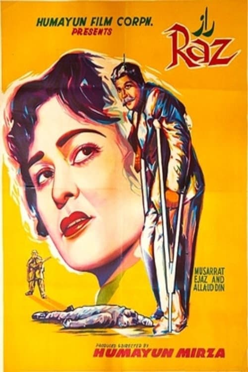 Raaz (1959) poster