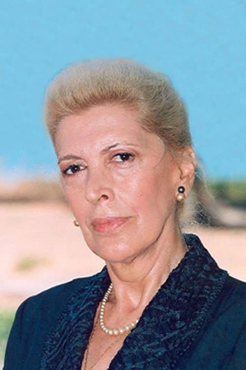 Ντίνα Κώνστα foto