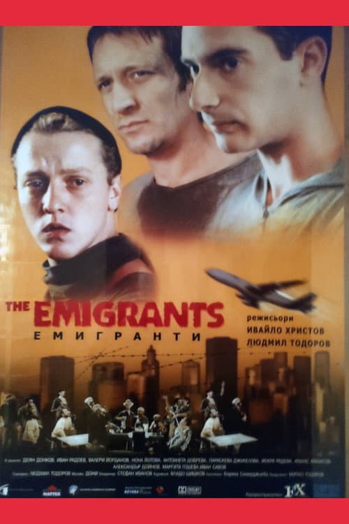 Емигранти (2002) poster