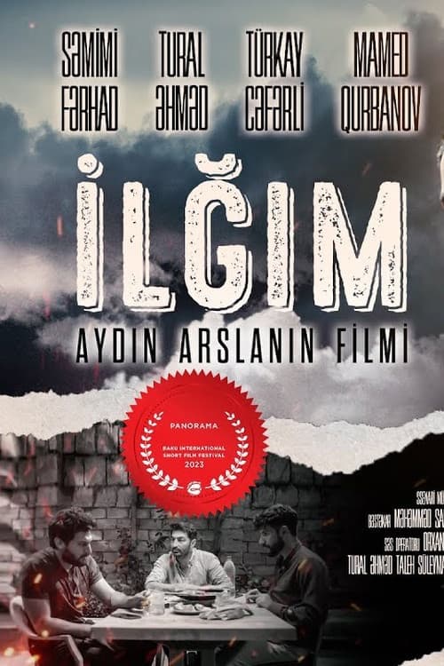 İlğım (2023) poster