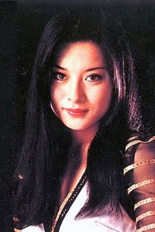 山内絵美子 foto