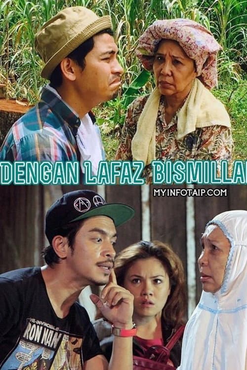 Dengan Lafaz Bismillah (2017) poster