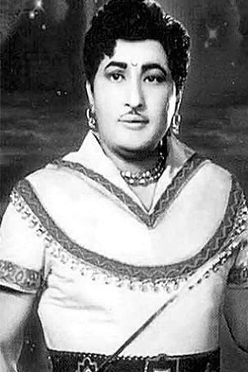 Kanta Rao foto