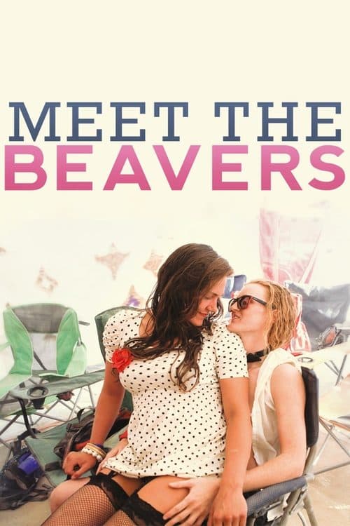 Camp Beaverton: Meet the Beavers (2013) poster