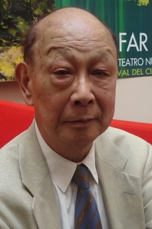 井上梅次 foto