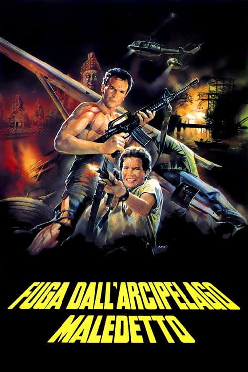 Fuga dall'arcipelago maledetto (1982) poster