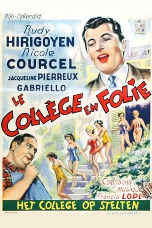 Le Collège en folie (1954) poster