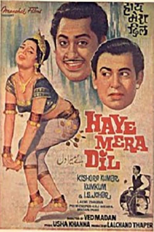 Haye Mera Dil (1968) poster