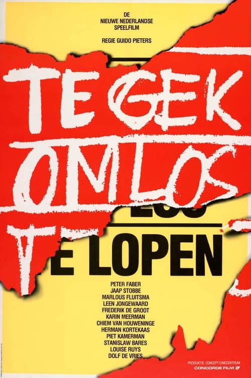 Te gek om los te lopen (1981) poster