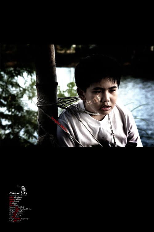 To Ni (2007) poster