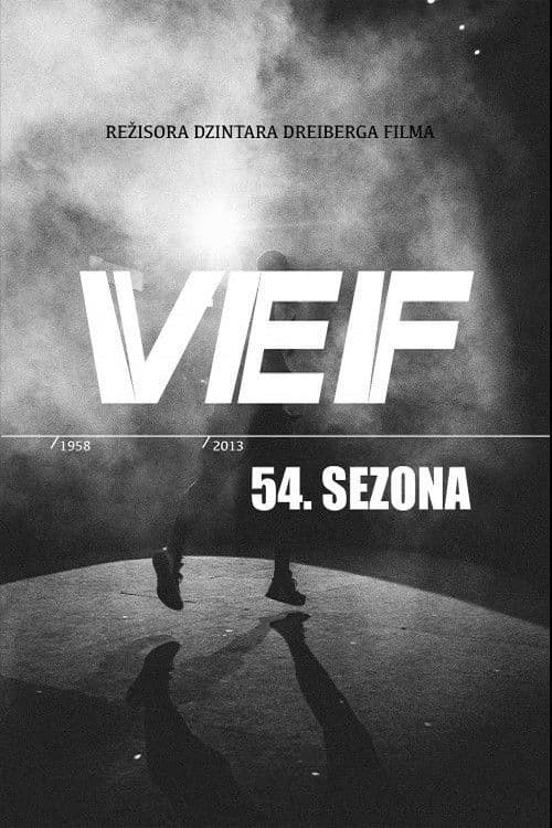 VEF 54. sezona (2014) poster