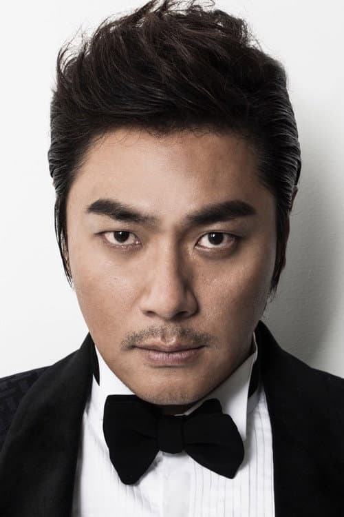 Kim Hyeong-jong foto