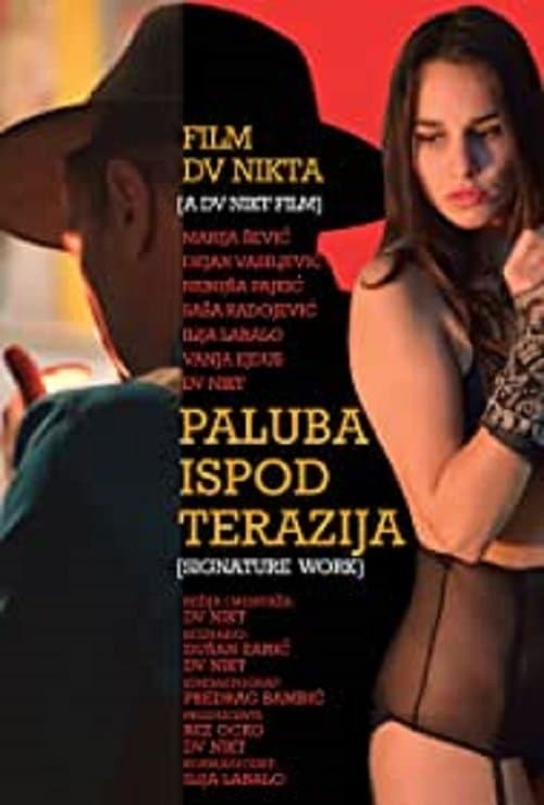 Paluba ispod Terazija (2016) poster