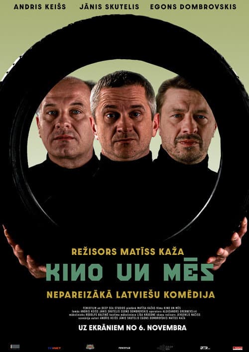 Kino un mēs (2020) poster