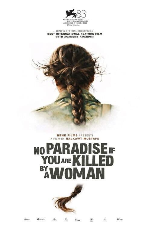 No Paradise If You Are Killed by a Woman (2026) poster
