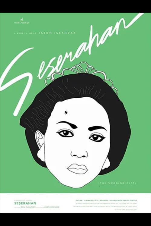 Seserahan (2013) poster