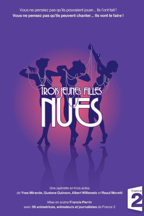 Trois jeunes filles nues (2006) poster