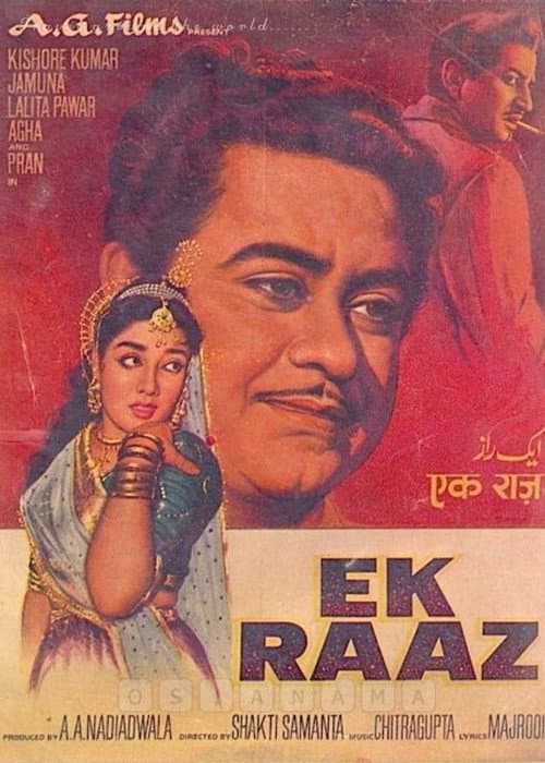 Ek Raaz (1963) poster