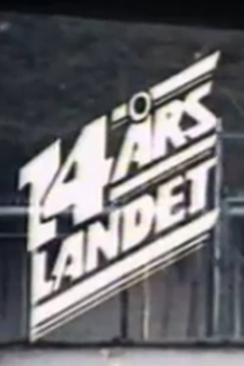 Fjortonårslandet (1979) poster