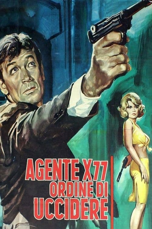 Baraka sur X 13 (1966) poster