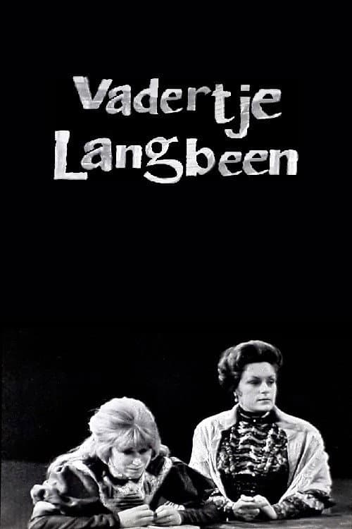 Vadertje Langbeen (1964) poster