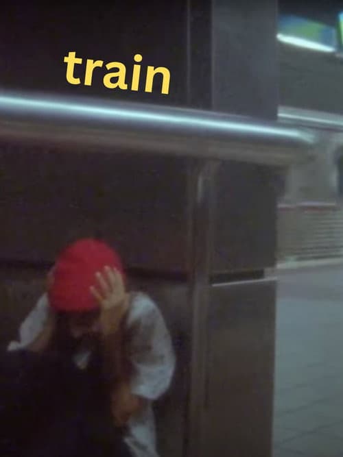 train (2019) poster