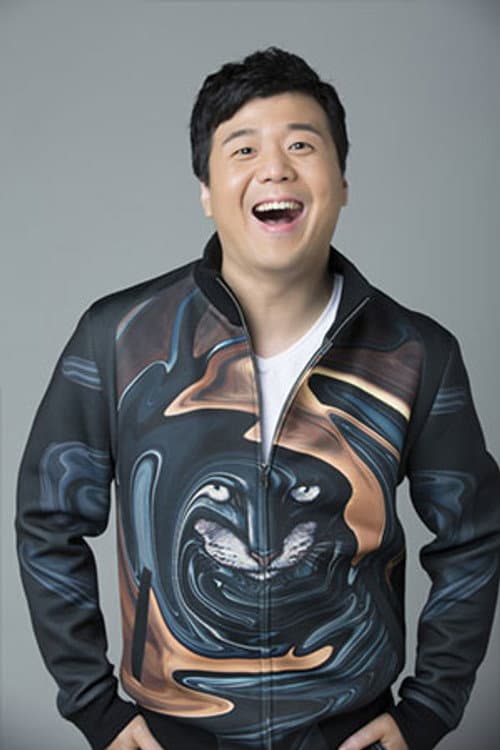 Ye Zhang foto