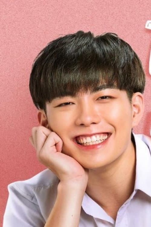 ธนาคม มีนธนานันท์ foto
