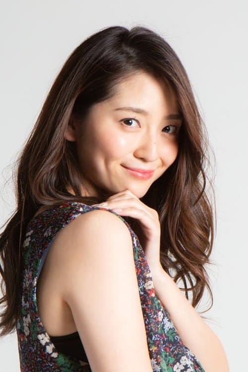 関戸優希 foto