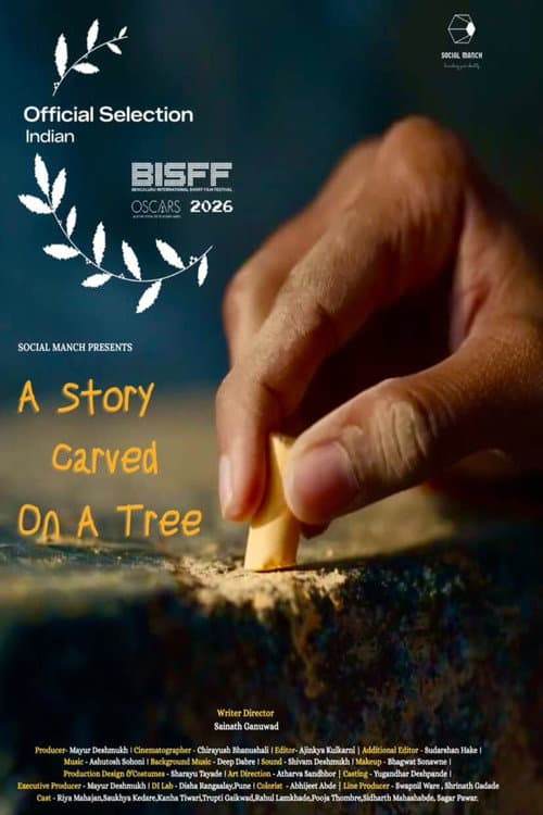 A Story Carved on a Tree (2026) poster