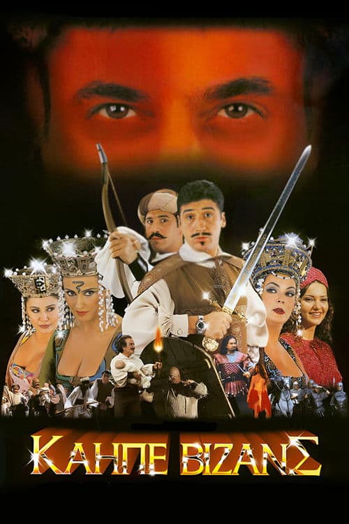 Kahpe Bizans (2000) poster