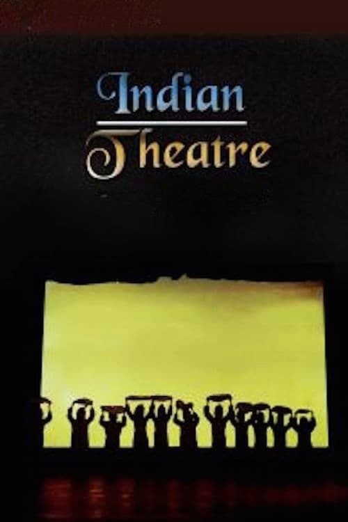 Indian Theatre (1990) poster