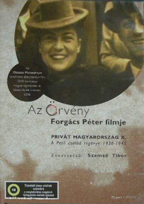 Az örvény (1996) poster