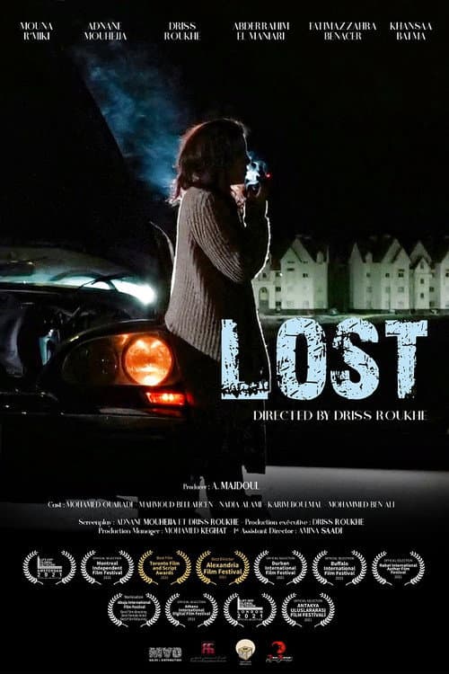 Jrada Malha (2021) poster