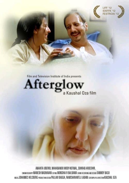 Afterglow (2012) poster