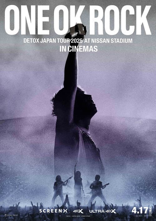 ONE OK ROCK DETOX JAPAN TOUR AT NISSAN STADIUM 2025 IN CINEMAS (2026) poster