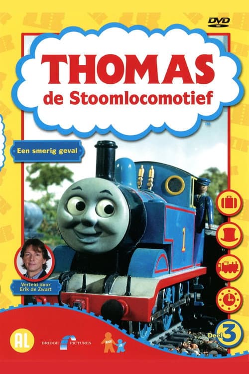 Thomas de Stoomlocomotief: Een smerig geval (2004) poster