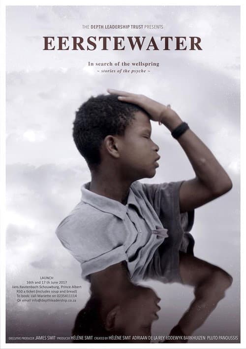 Eerstewater (2017) poster