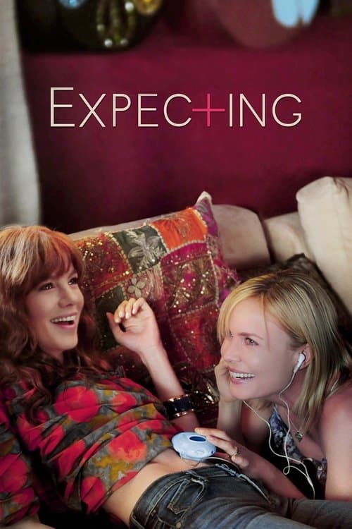 Gus (2013) poster