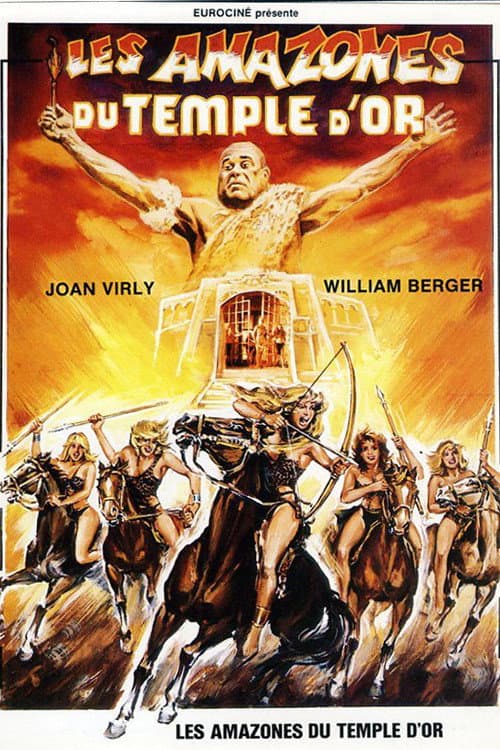 Les amazones du temple d'or (1986) poster