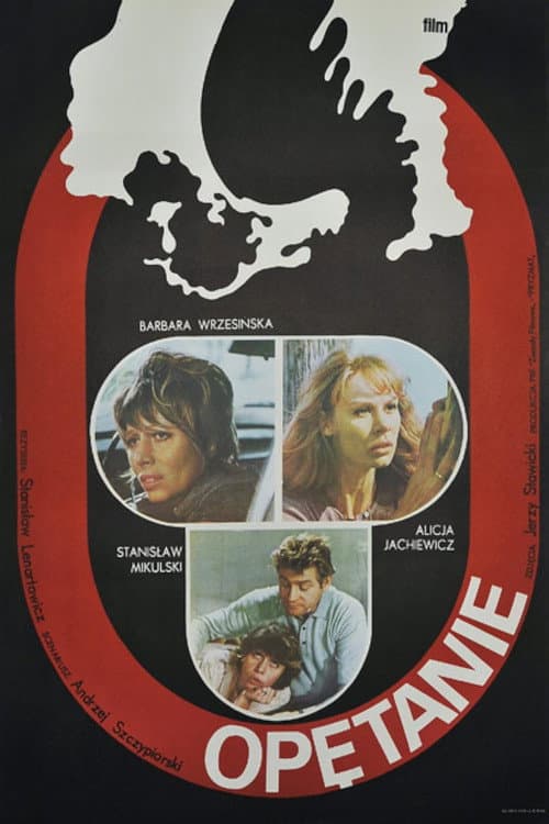 Opętanie (1973) poster