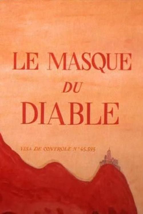 Le masque du diable (1976) poster