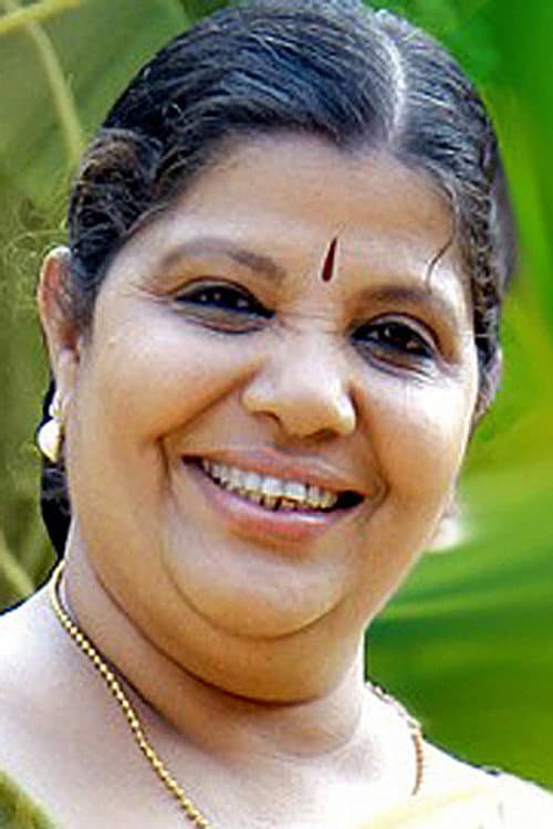Rama Devi foto